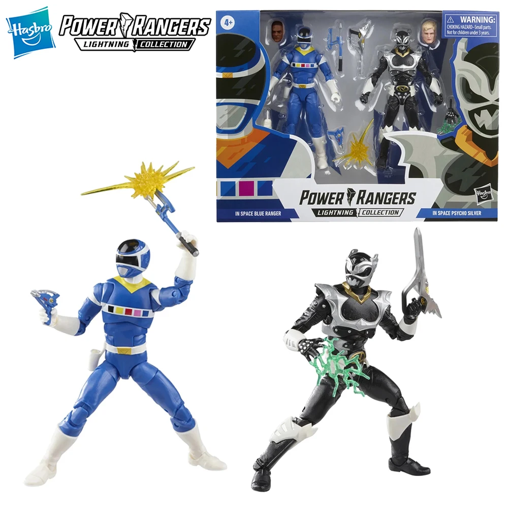 kf S8b6765d012e74e719945d50b0c80fda8Q - Power Rangers Mall